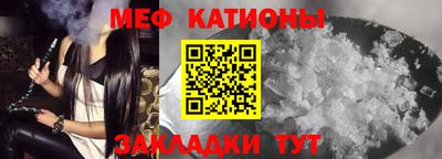 бошки Берёзовский