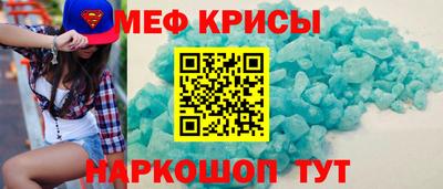 бошки Берёзовский