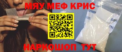 бошки Берёзовский