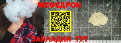 бошки Берёзовский