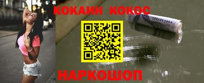 бошки Берёзовский