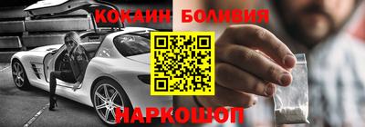 МДПВ Беслан