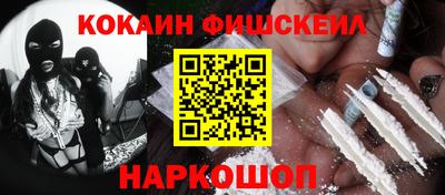 МДПВ Беслан