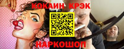 МДПВ Беслан
