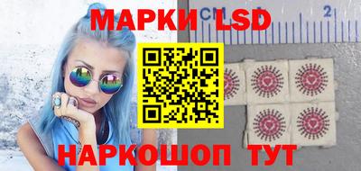 МДПВ Беслан