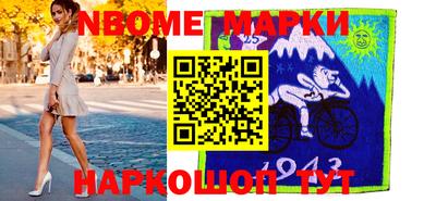 бошки Берёзовский