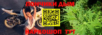 бошки Берёзовский