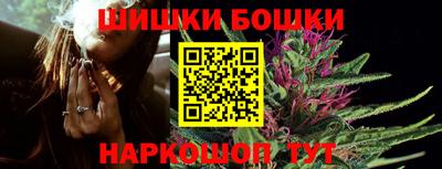 МДПВ Беслан