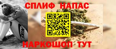 бошки Берёзовский