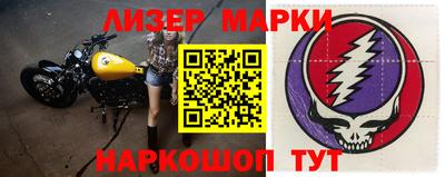 бошки Берёзовский