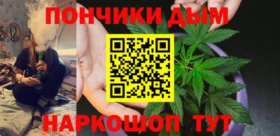 бошки Берёзовский