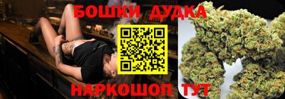 бошки Берёзовский
