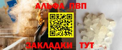 МДПВ Беслан