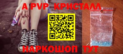 бошки Берёзовский
