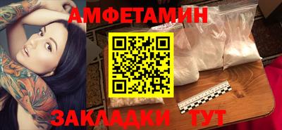 МДПВ Беслан