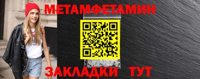 бошки Берёзовский