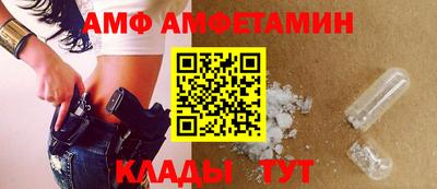 бутик Гулькевичи