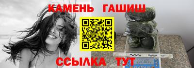 МДПВ Беслан