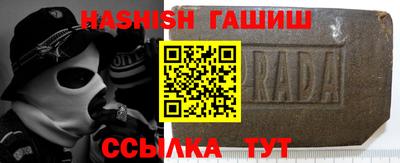 бошки Берёзовский