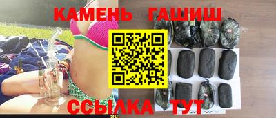 МДПВ Беслан
