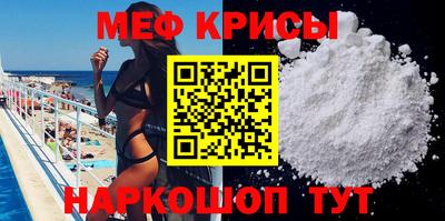 бошки Берёзовский