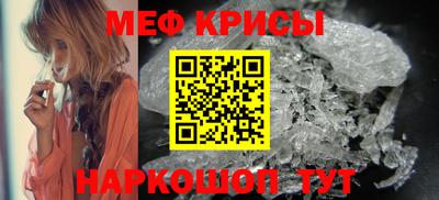 МДПВ Беслан