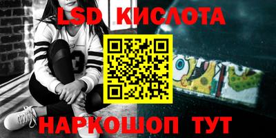 МДПВ Беслан