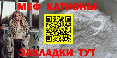 бошки Берёзовский