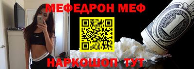 МДПВ Беслан