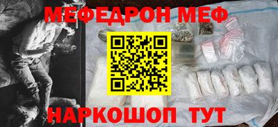 бошки Берёзовский
